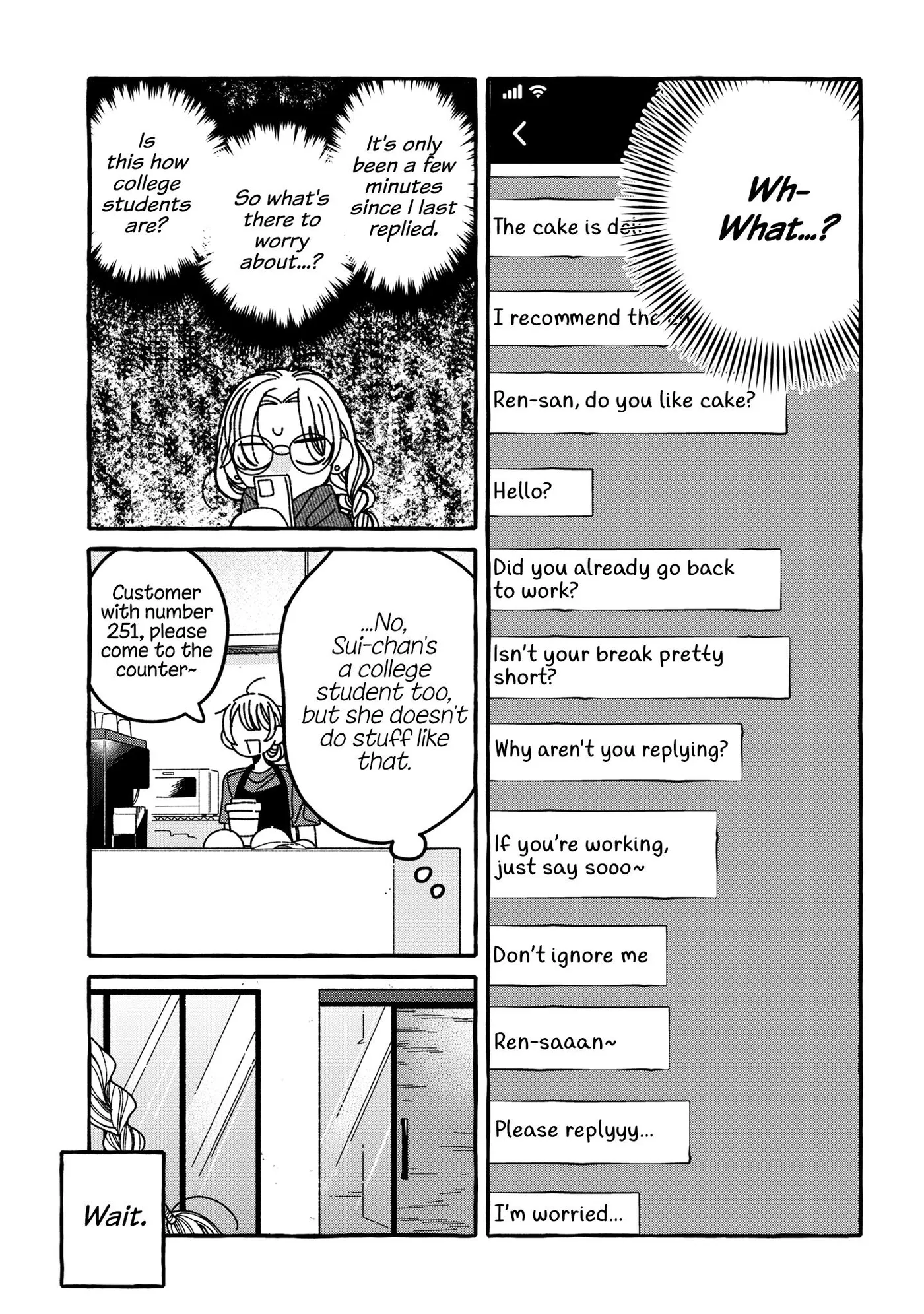 Read You Started This, So You Better Finish It chapter 8 image 12 on Lezhin