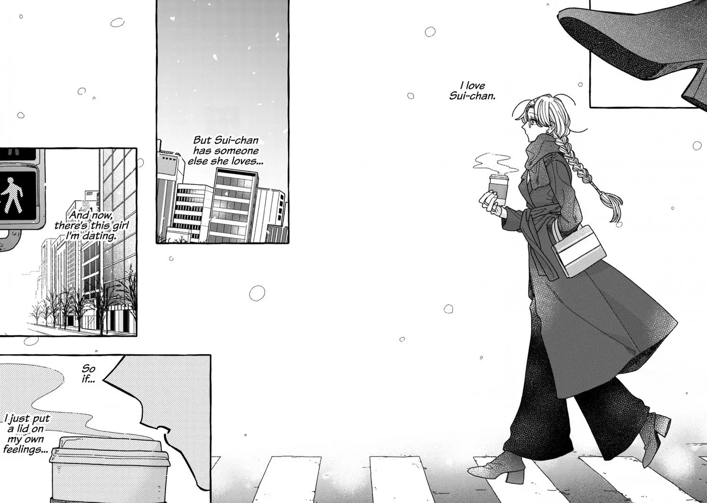 Read You Started This, So You Better Finish It chapter 8 image 16 on Lezhin