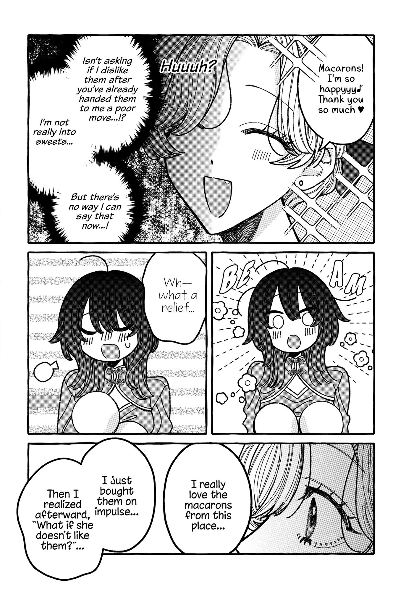 Read You Started This, So You Better Finish It chapter 8 image 3 on Lezhin