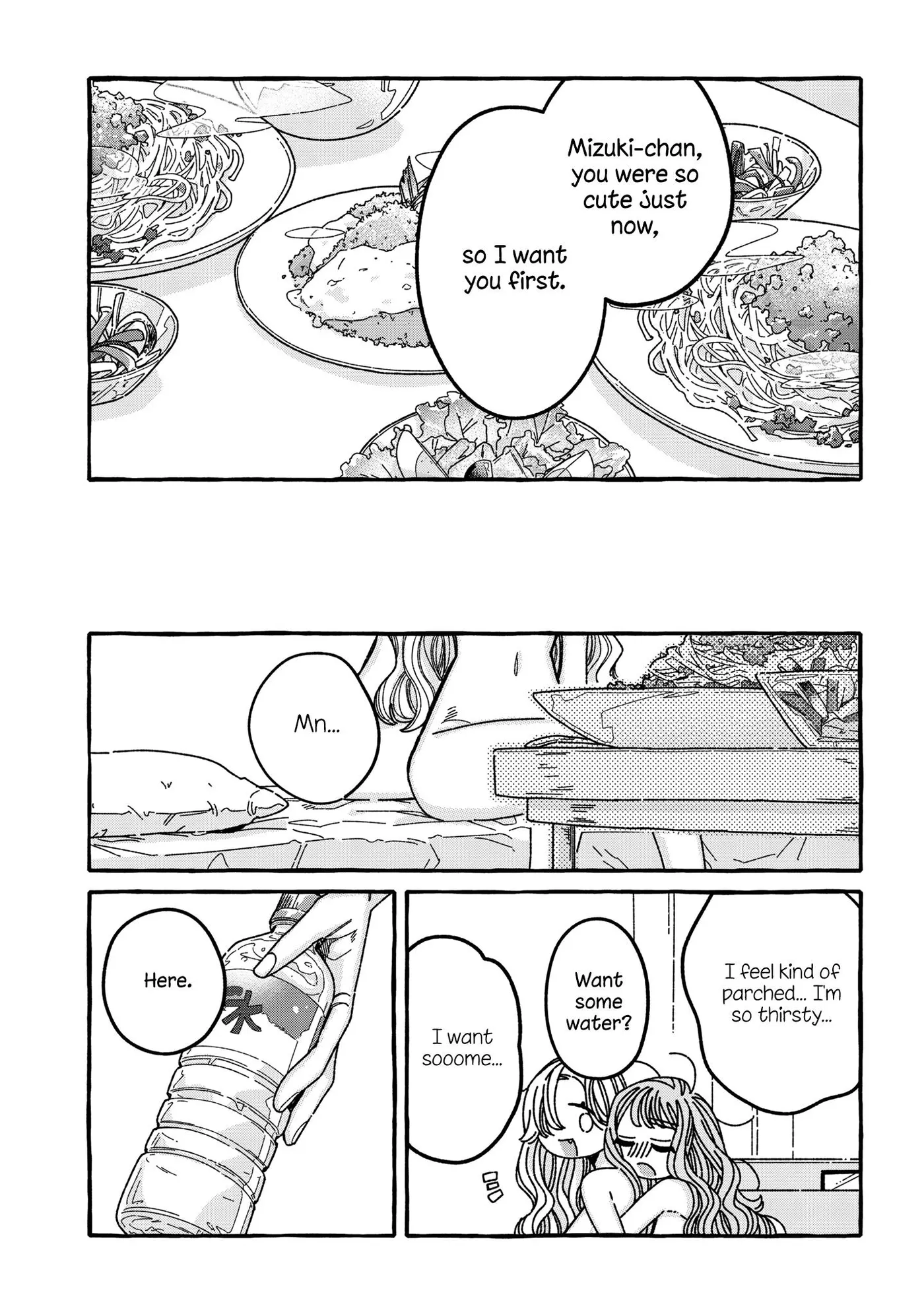 Read You Started This, So You Better Finish It chapter 9 image 22 on Lezhin