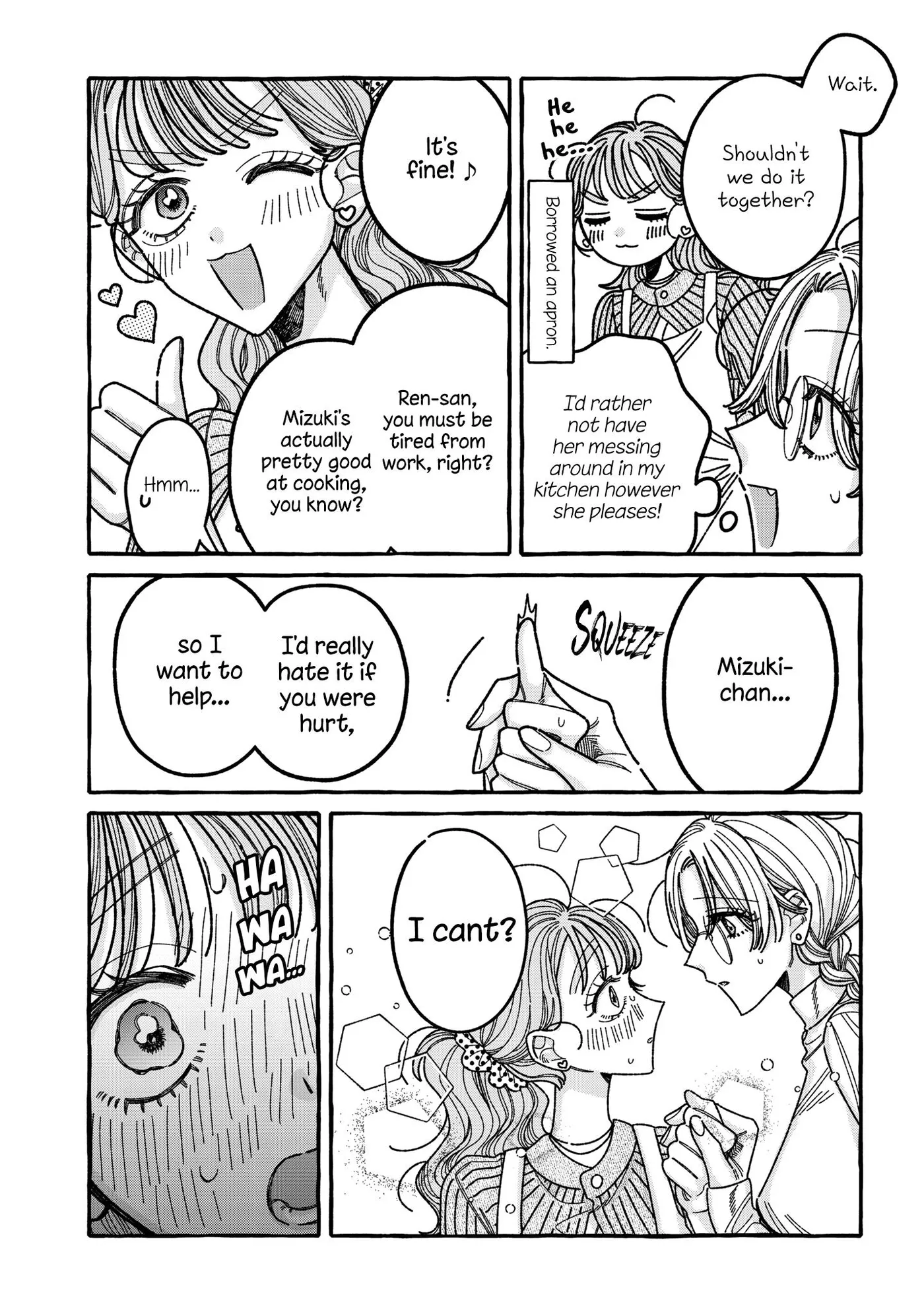 Read You Started This, So You Better Finish It chapter 9 image 6 on Lezhin