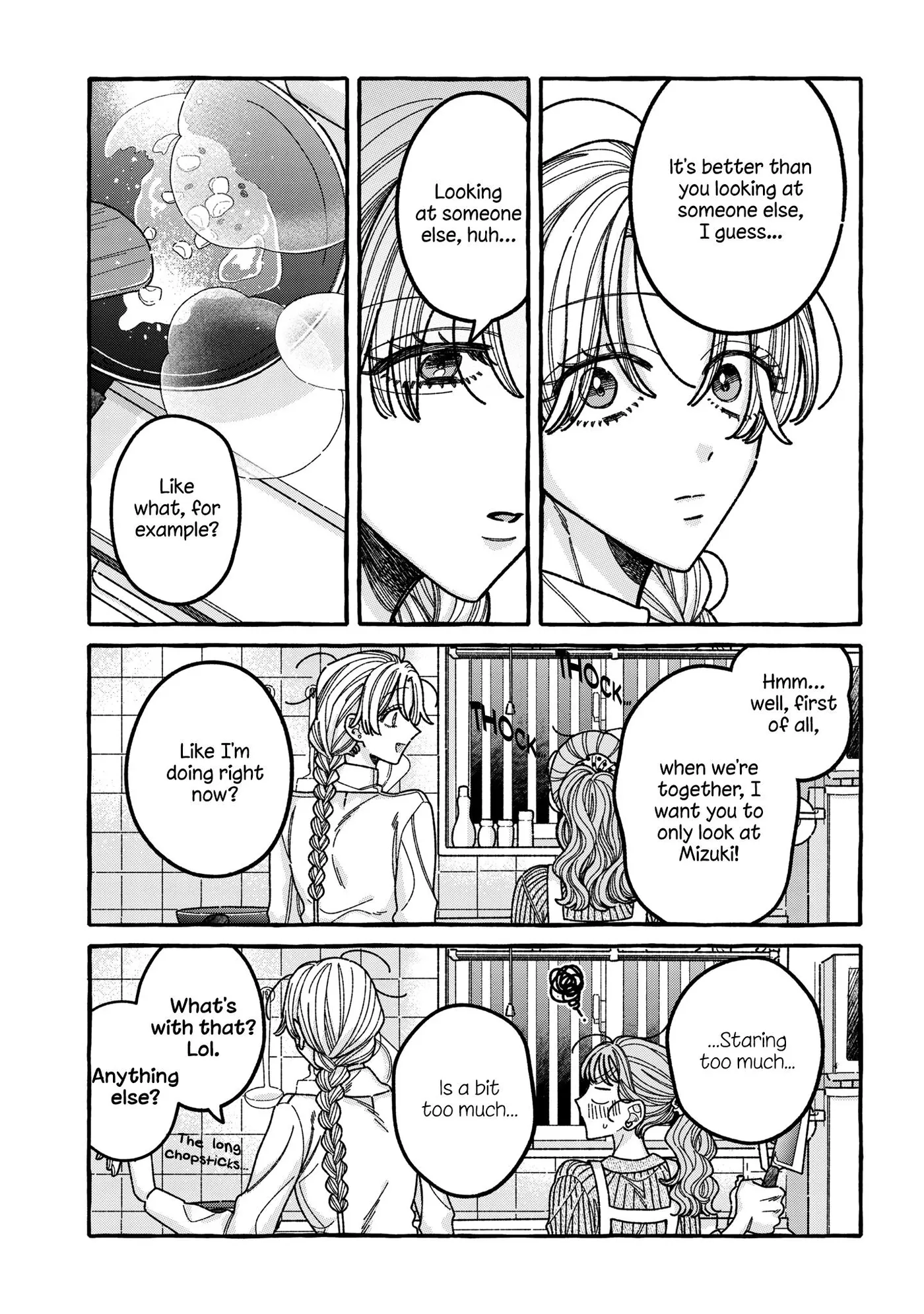 Read You Started This, So You Better Finish It chapter 9 image 9 on Lezhin