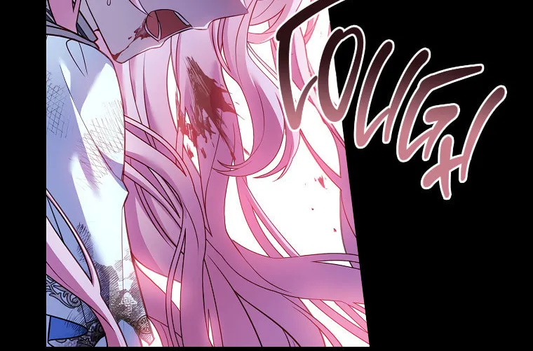 You Turned Off the Pain Setting? Chapter 1 page 53 - 