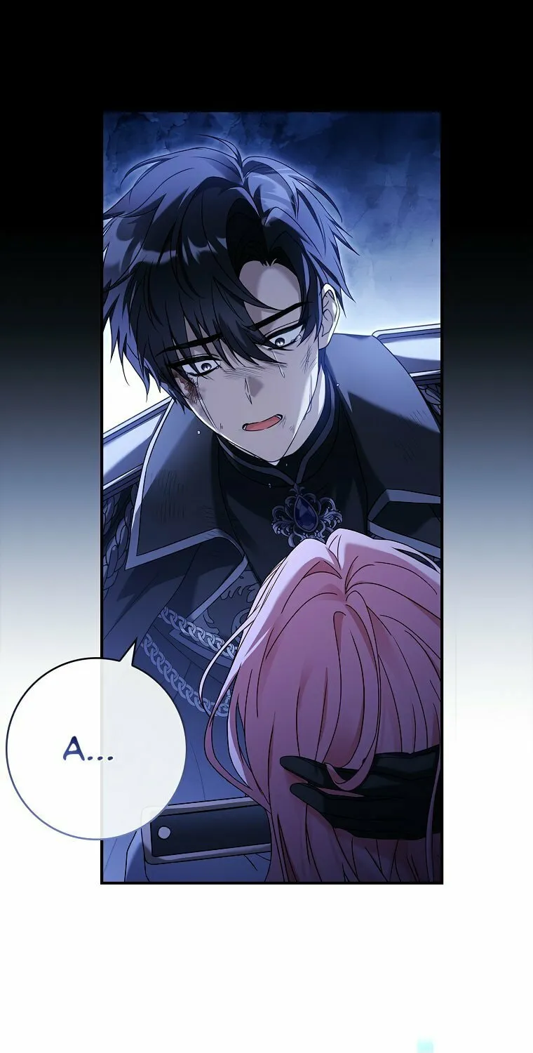 You Turned Off the Pain Setting? Chapter 1 page 72 - 