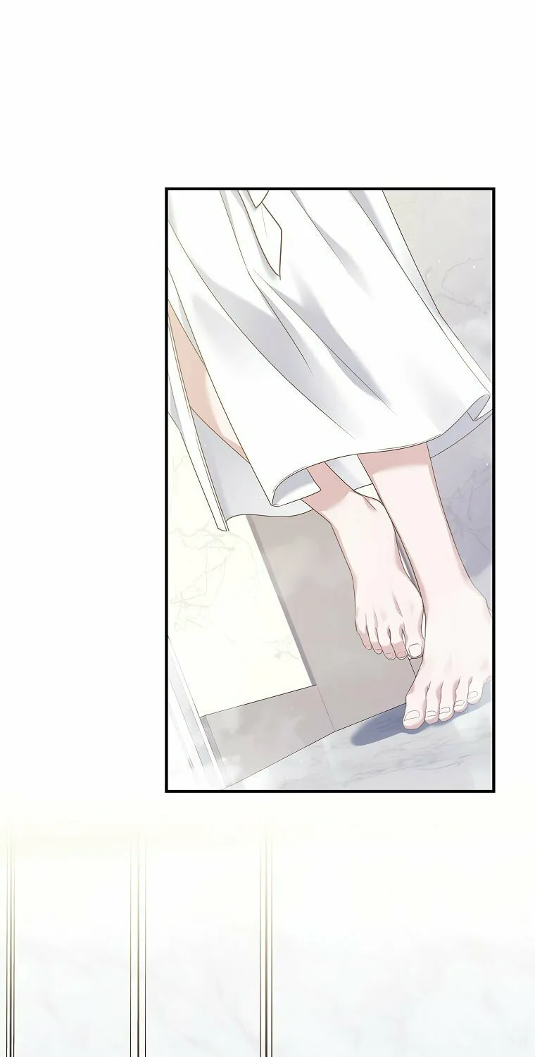 You Turned Off the Pain Setting? Chapter 1 page 83 - 