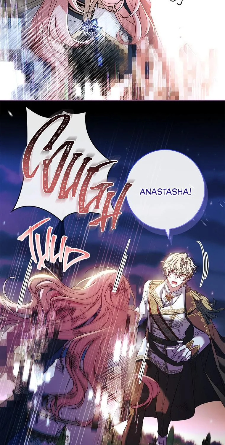 You Turned Off the Pain Setting? Chapter 13 page 10 - 