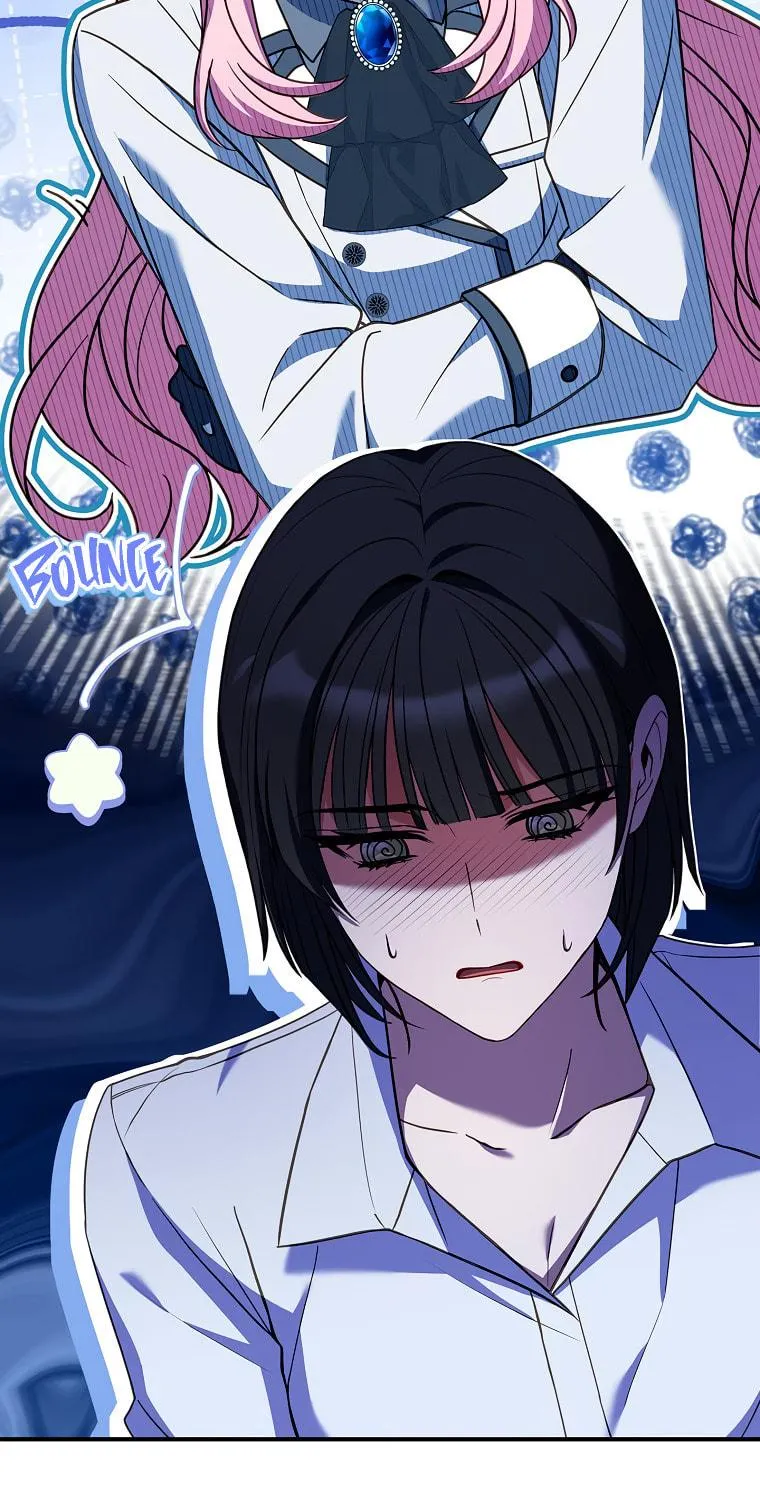 You Turned Off the Pain Setting? Chapter 16 page 4 - 