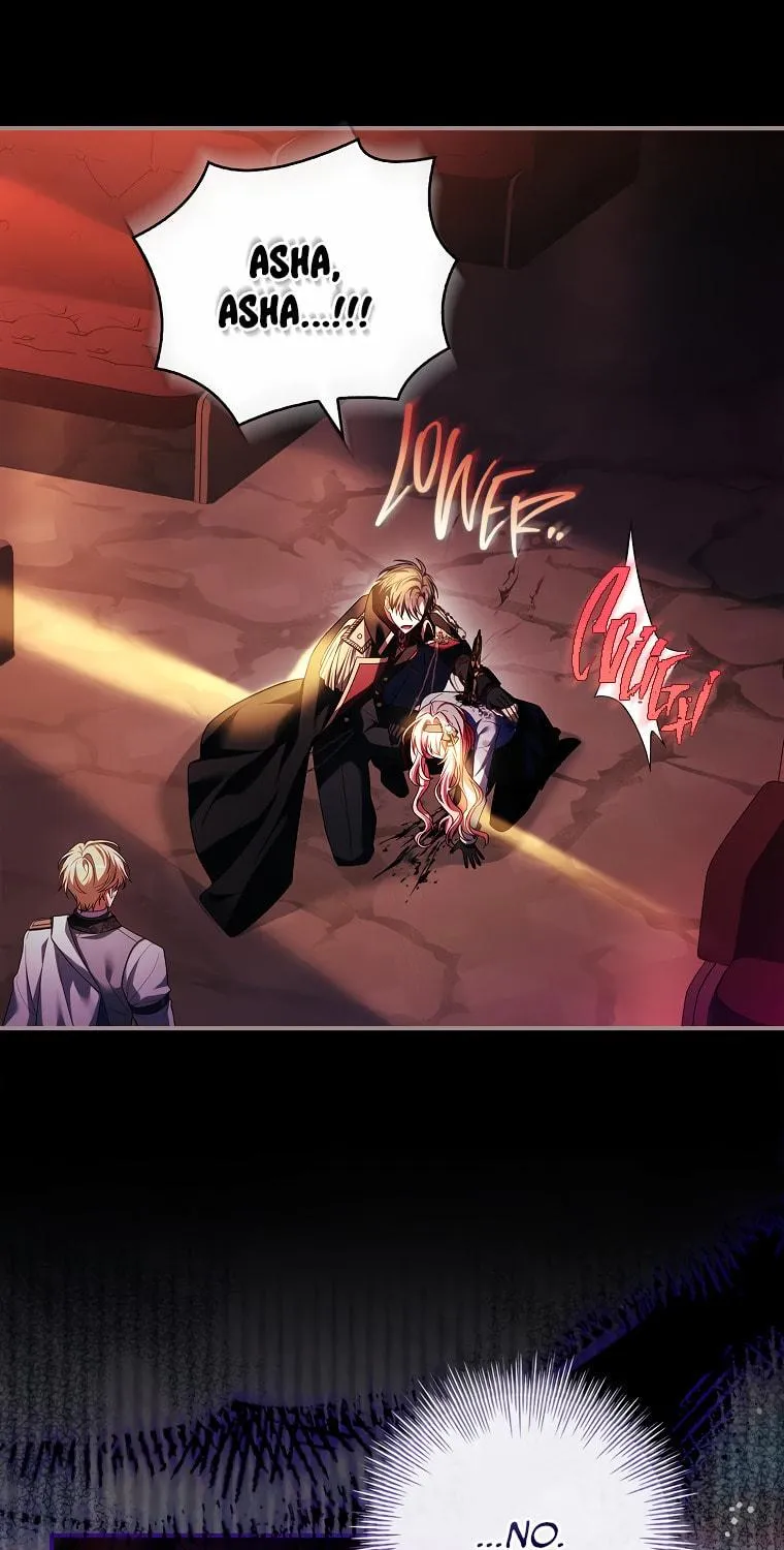 You Turned Off the Pain Setting? Chapter 17 page 72 - 