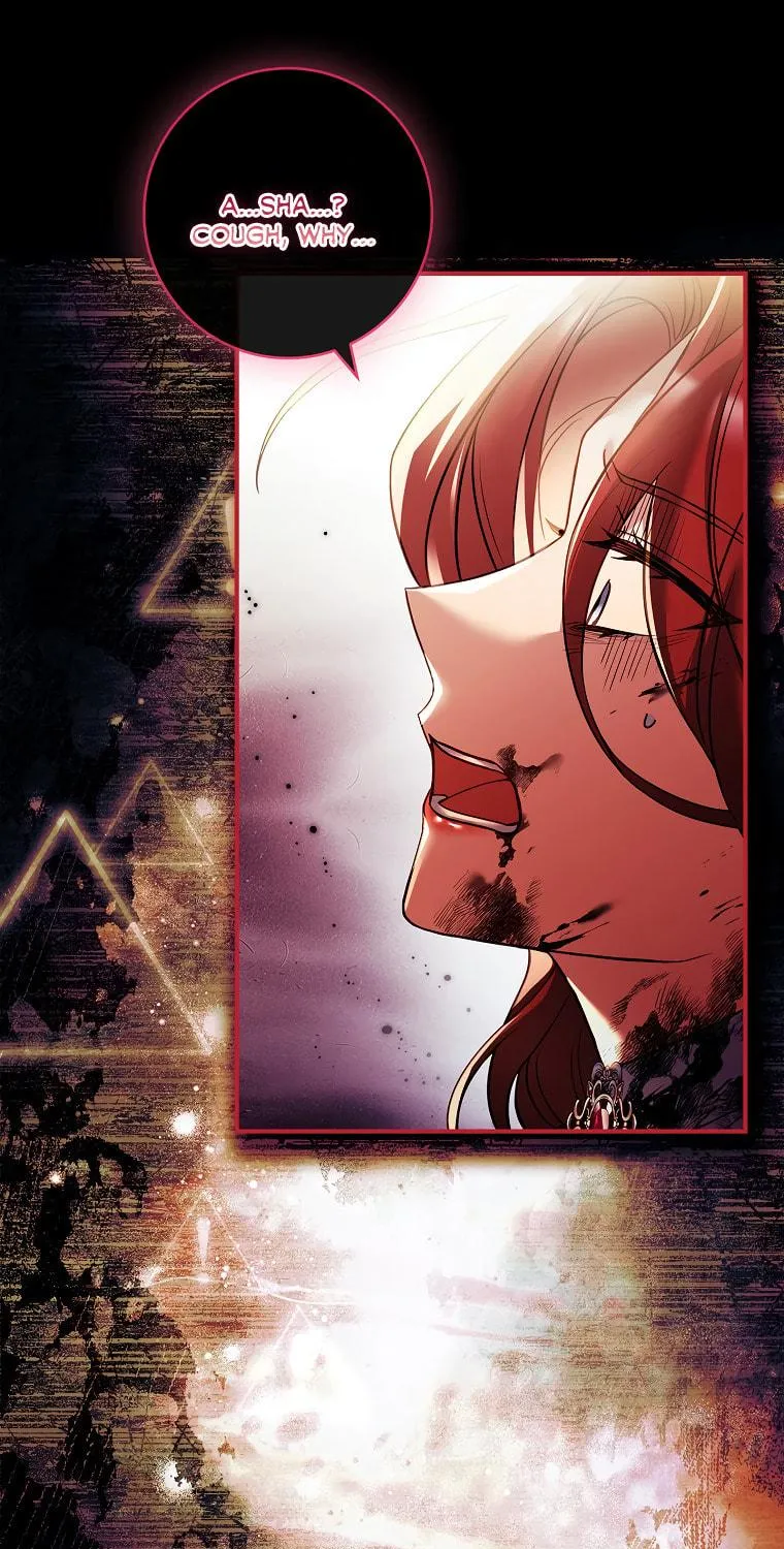 You Turned Off the Pain Setting? Chapter 17 page 9 - 