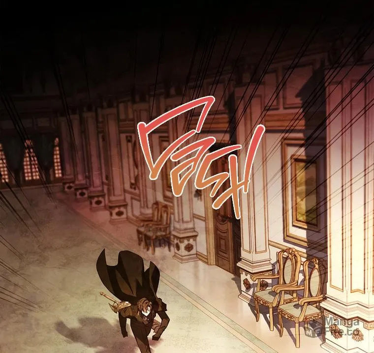 You Turned Off the Pain Setting? Chapter 22 page 96 - 