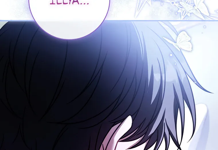You Turned Off the Pain Setting? Chapter 23 page 117 - 