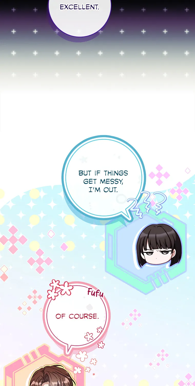 You Turned Off the Pain Setting? Chapter 25 page 36 - 