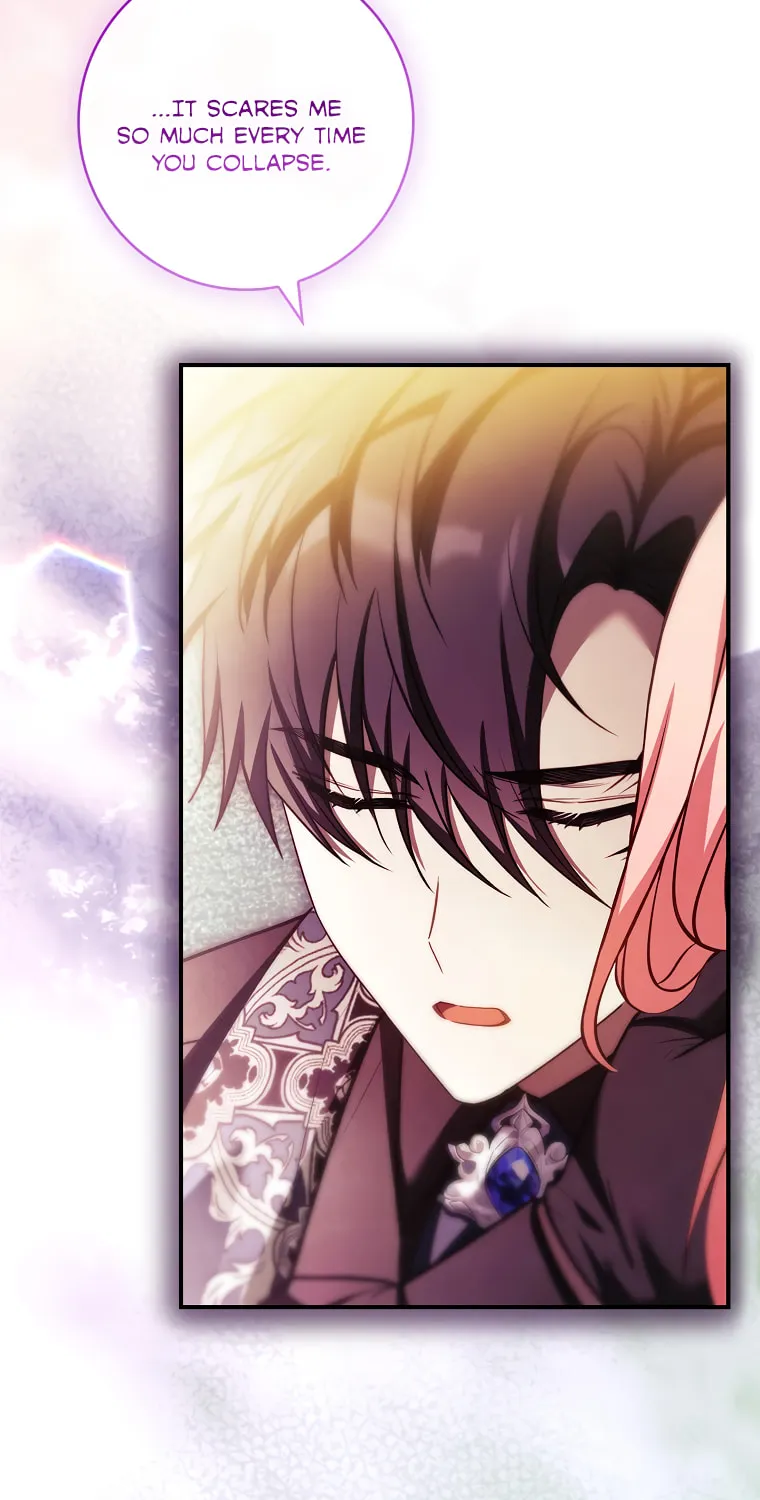 You Turned Off the Pain Setting? Chapter 26 page 4 - 