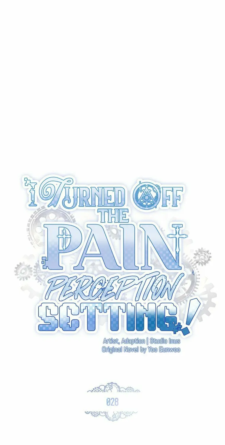 You Turned Off the Pain Setting? Chapter 28 page 17 - 