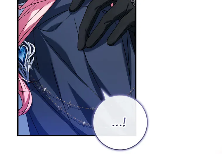 You Turned Off the Pain Setting? Chapter 29 page 50 - 