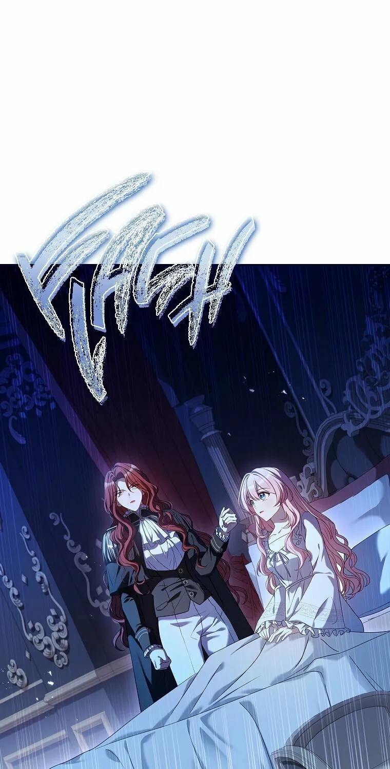 You Turned Off the Pain Setting? Chapter 3 page 45 - 