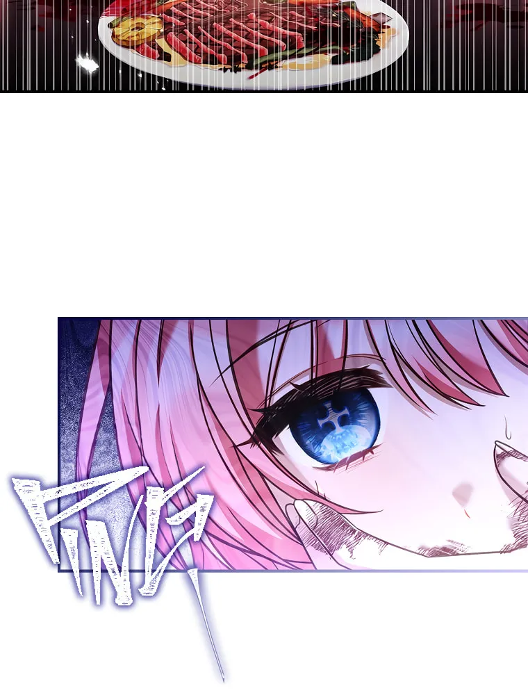 You Turned Off the Pain Setting? Chapter 3 page 7 - 
