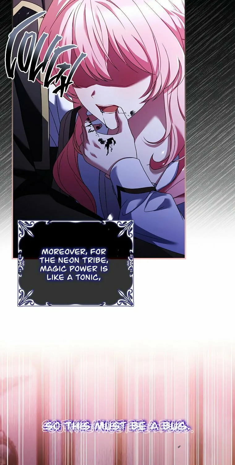You Turned Off the Pain Setting? Chapter 3 page 10 - 