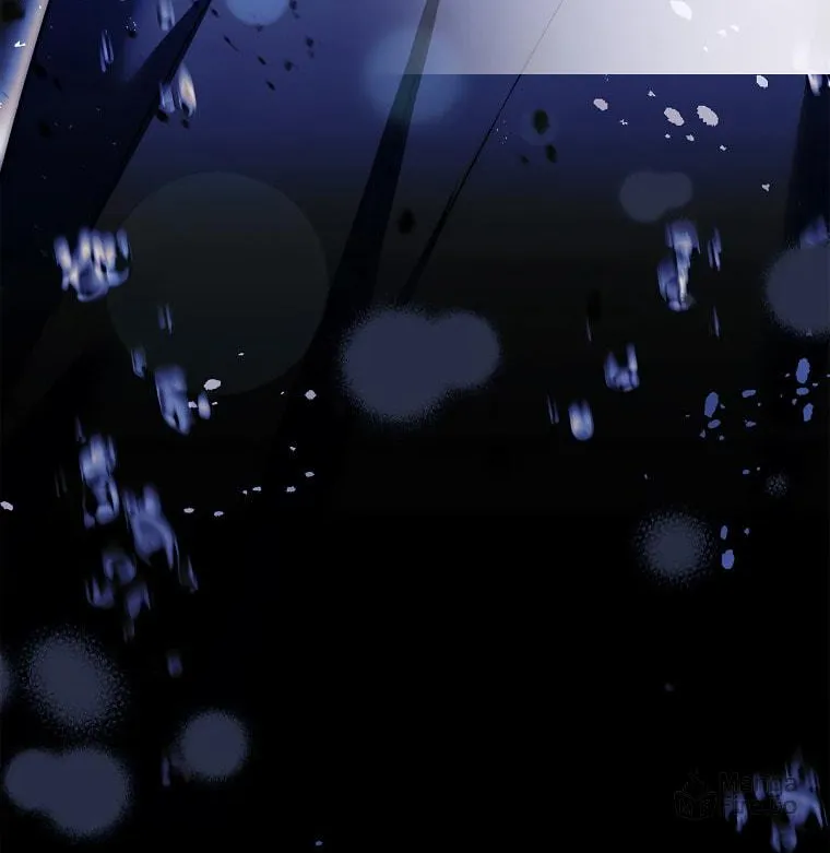 You Turned Off the Pain Setting? Chapter 30 page 117 - 