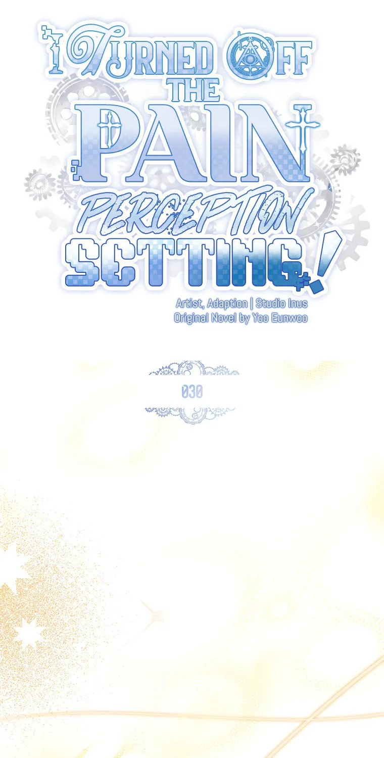 You Turned Off the Pain Setting? Chapter 30 page 29 - 