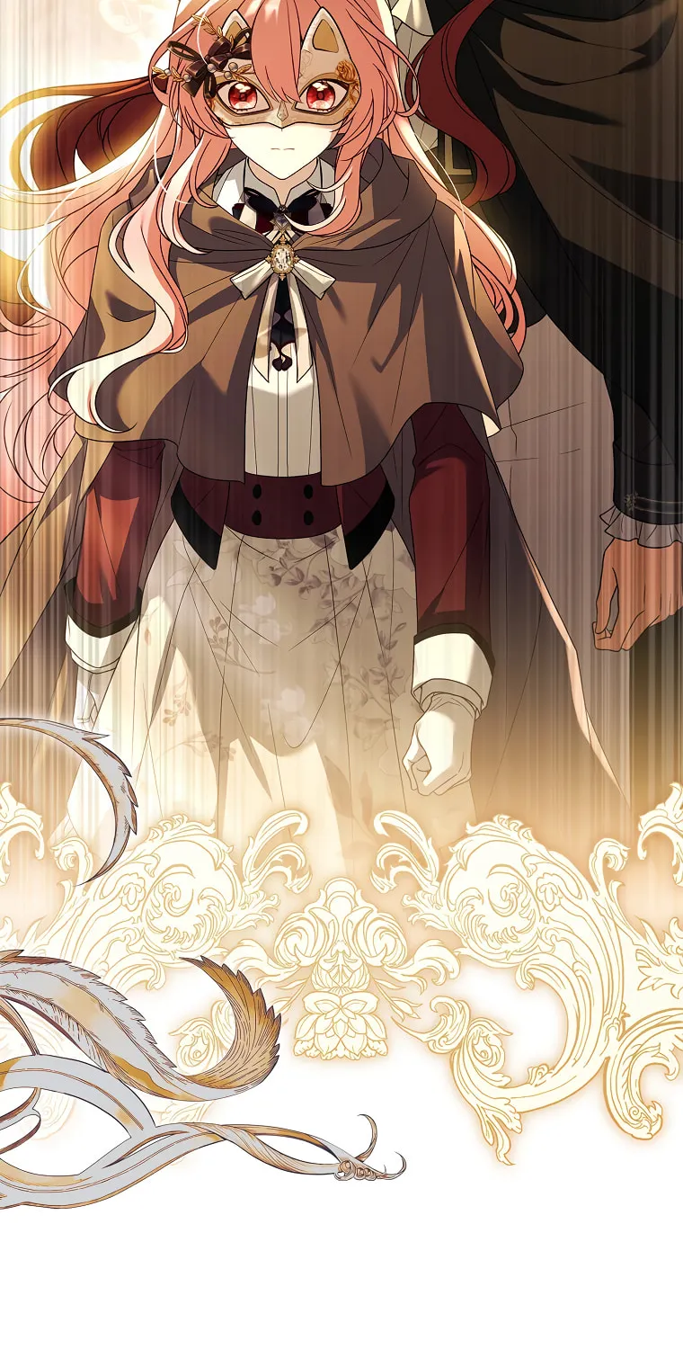 You Turned Off the Pain Setting? Chapter 32 page 23 - 