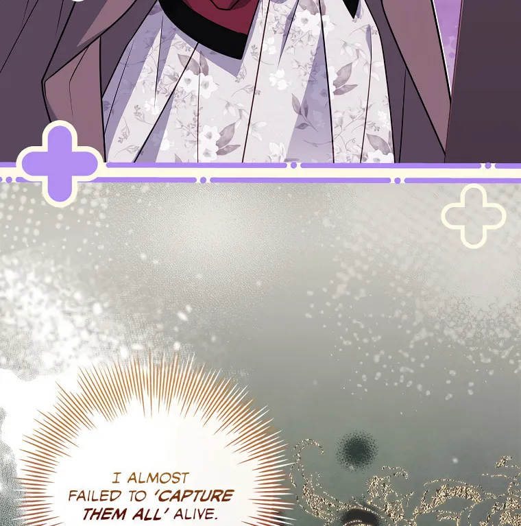 You Turned Off the Pain Setting? Chapter 32 page 71 - 