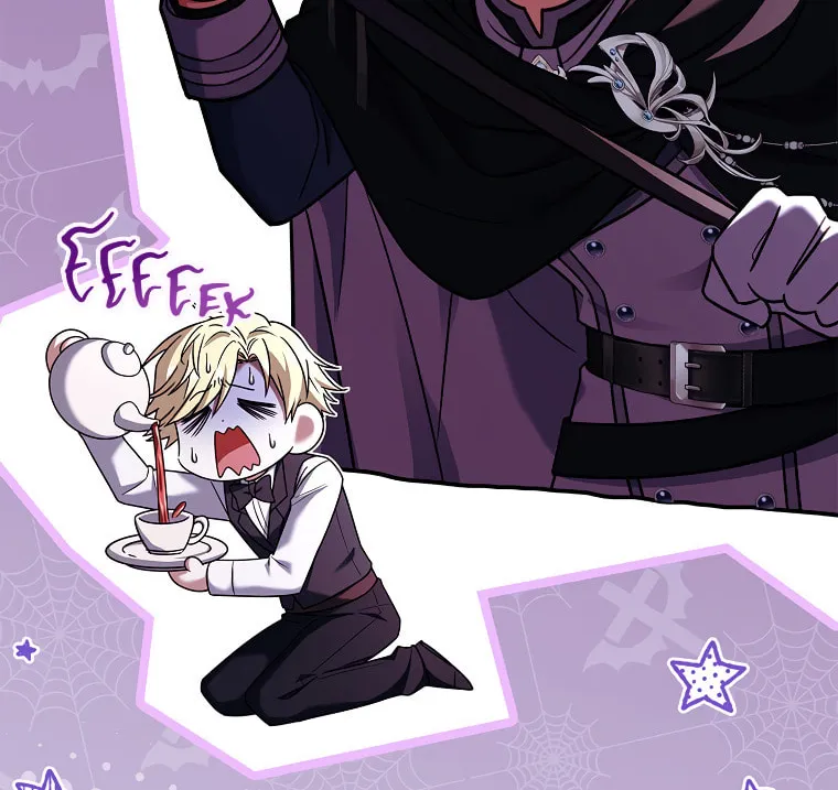 You Turned Off the Pain Setting? Chapter 33 page 26 - 