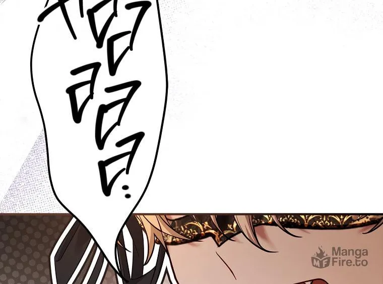 You Turned Off the Pain Setting? Chapter 33 page 9 - 