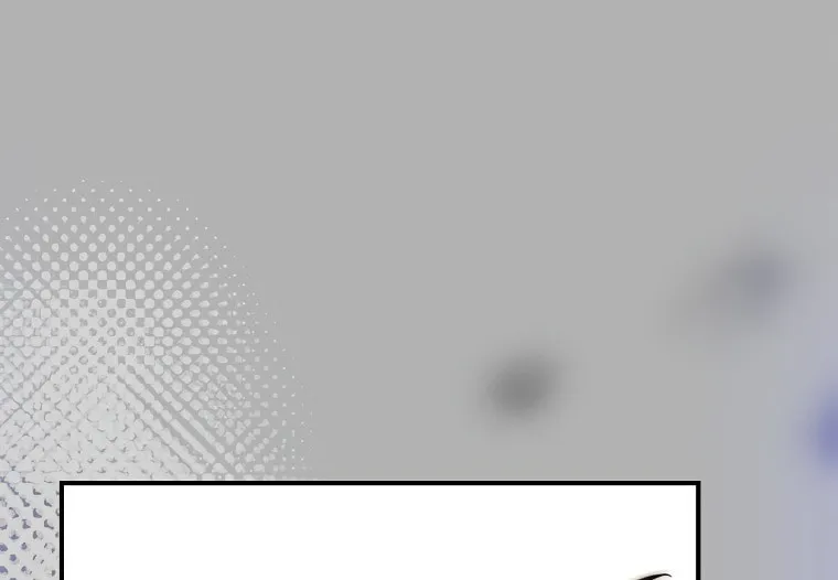 You Turned Off the Pain Setting? Chapter 33 page 87 - 