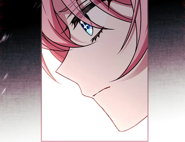 You Turned Off the Pain Setting? Chapter 34 page 76 - 