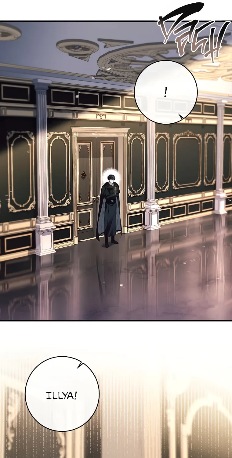You Turned Off the Pain Setting? Chapter 35 page 50 - 