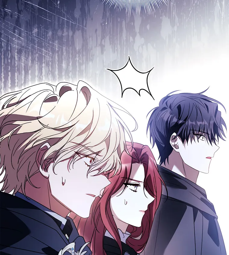 You Turned Off the Pain Setting? Chapter 35 page 96 - 