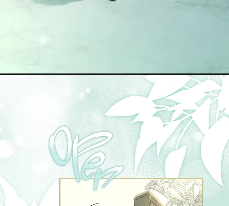 You Turned Off the Pain Setting? Chapter 36 page 75 - 