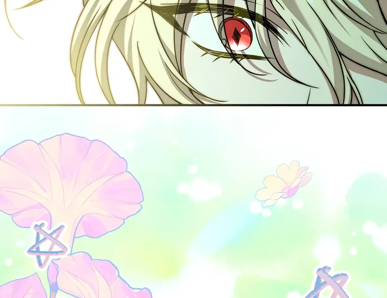 You Turned Off the Pain Setting? Chapter 36 page 83 - 
