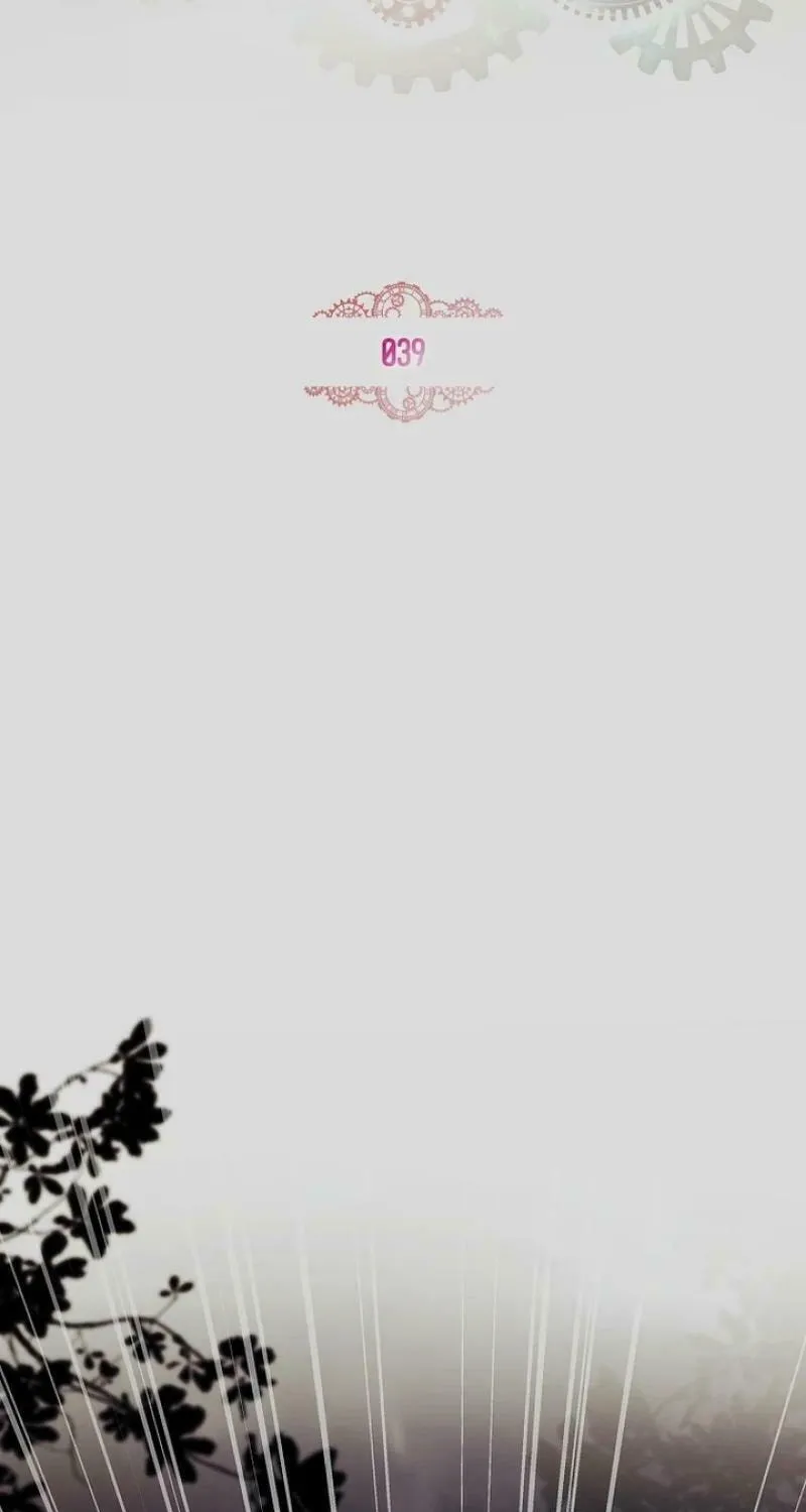 You Turned Off the Pain Setting? Chapter 39 page 7 - 