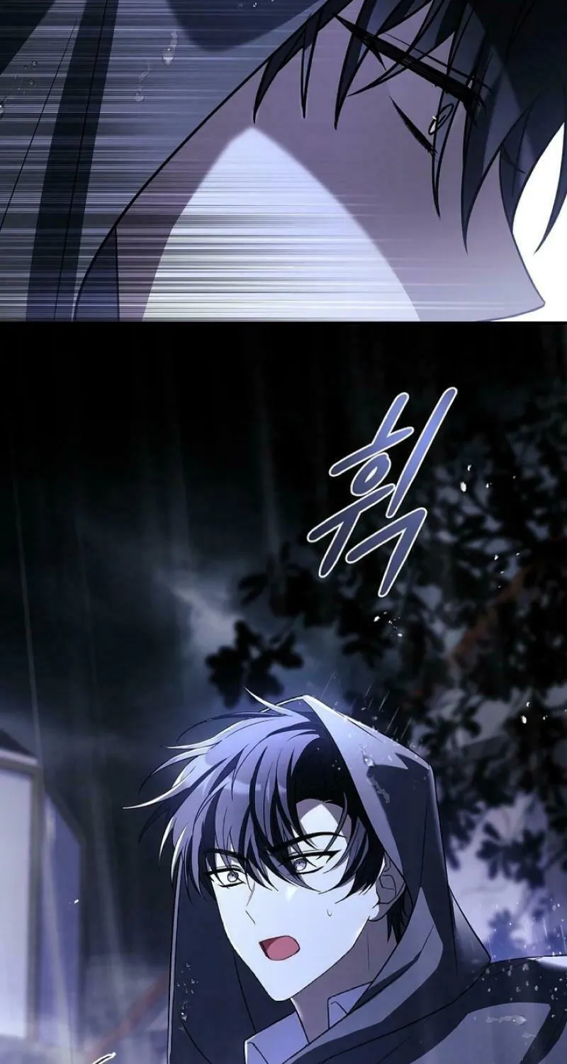You Turned Off the Pain Setting? Chapter 39 page 84 - 