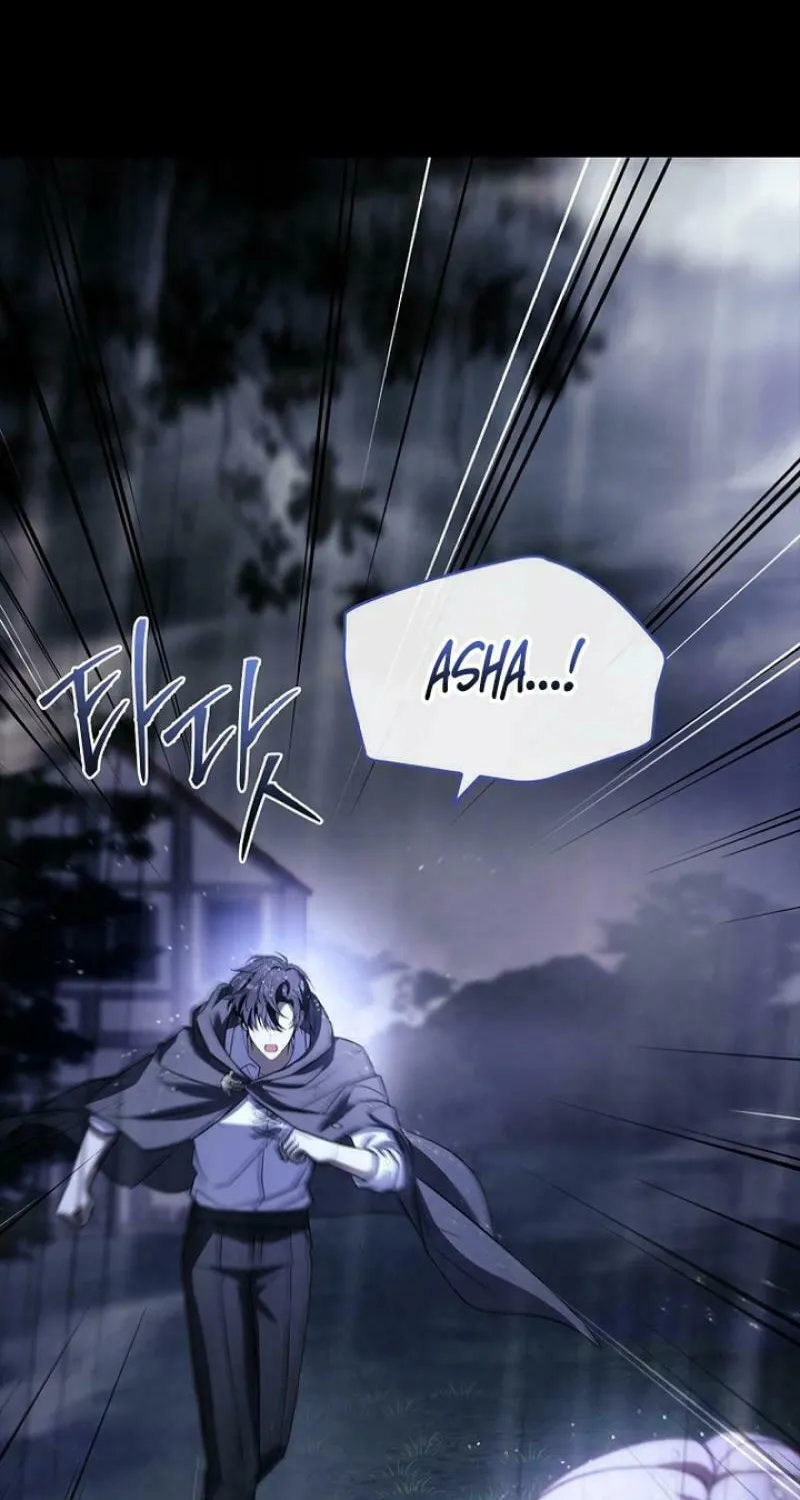You Turned Off the Pain Setting? Chapter 39 page 88 - 