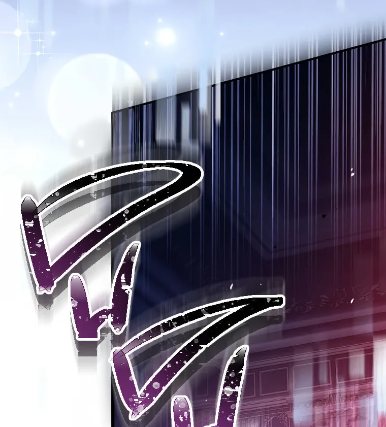 You Turned Off the Pain Setting? Chapter 4 page 26 - 