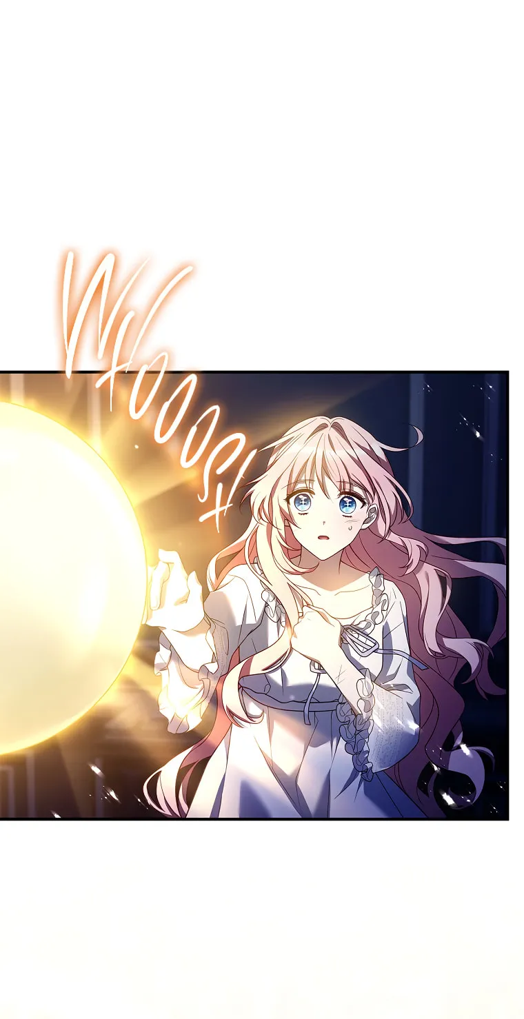 You Turned Off the Pain Setting? Chapter 4 page 34 - 