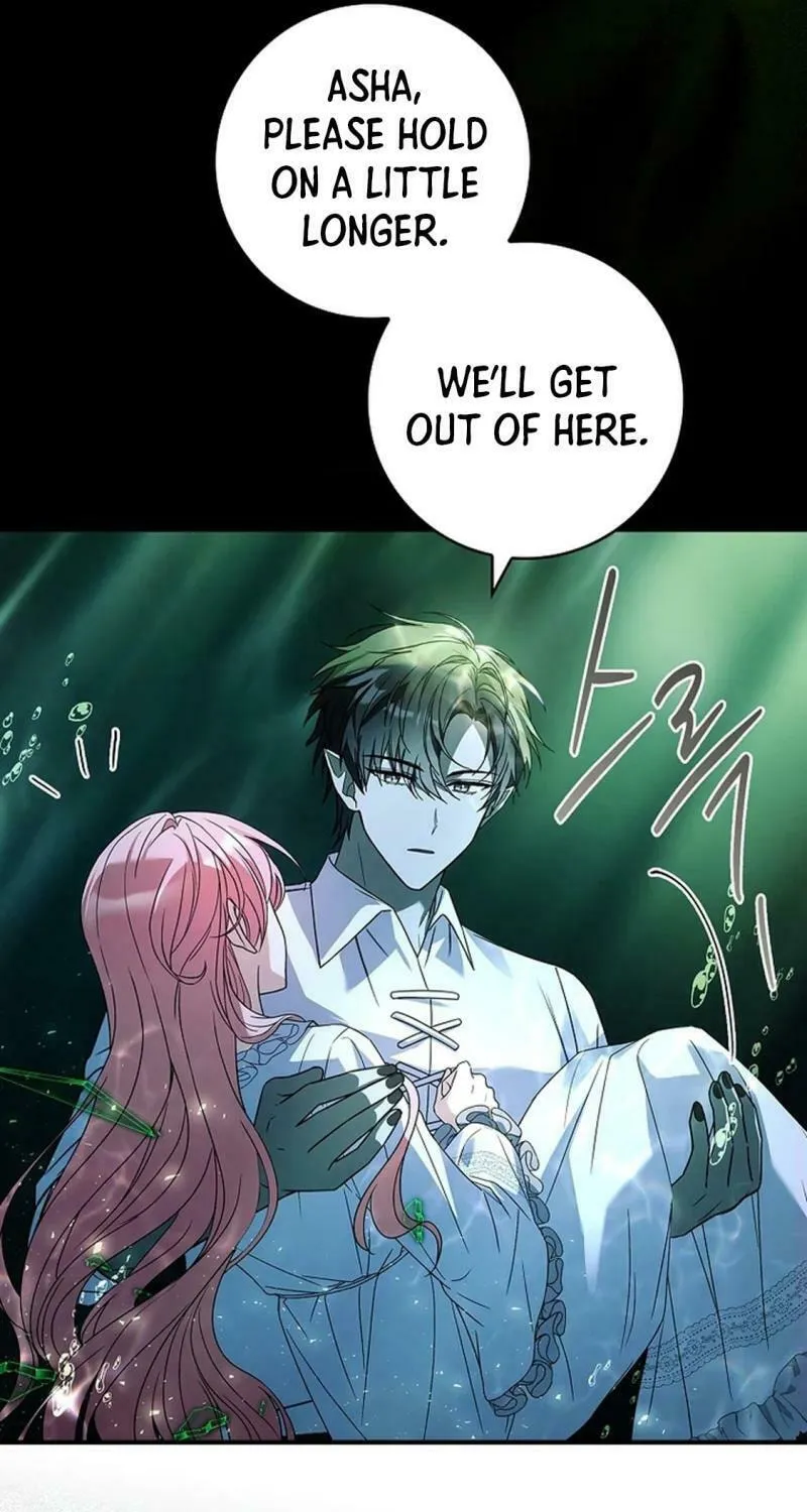 You Turned Off the Pain Setting? Chapter 40 page 112 - 