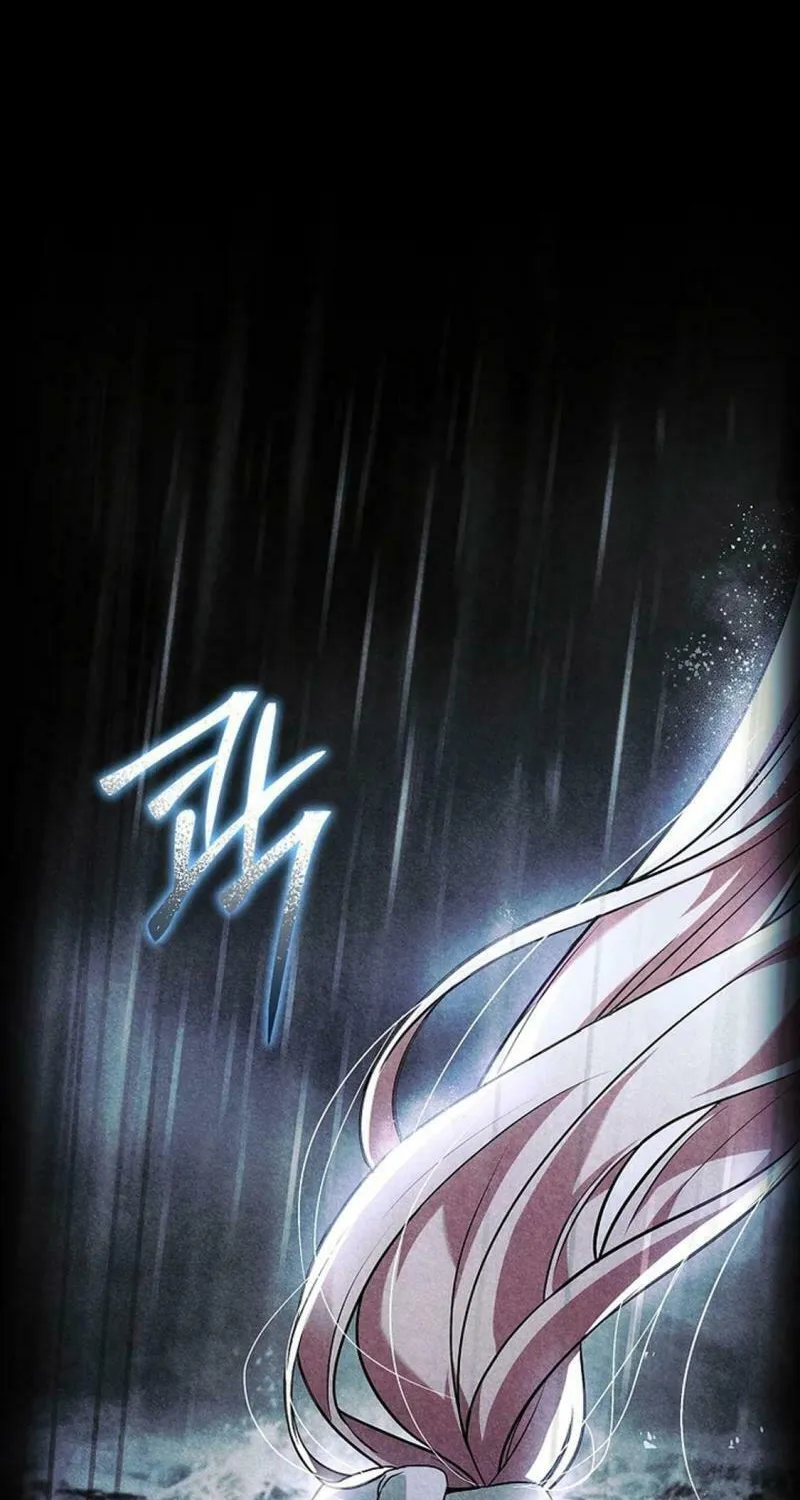 You Turned Off the Pain Setting? Chapter 40 page 25 - 
