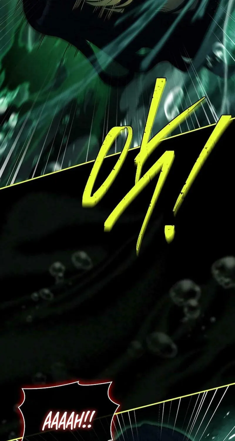 You Turned Off the Pain Setting? Chapter 40 page 54 - 