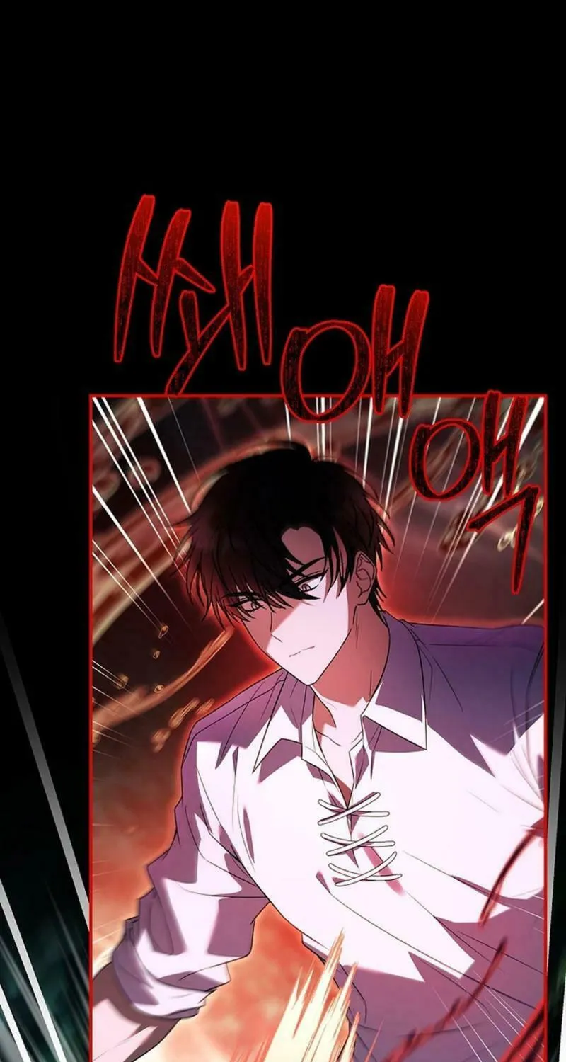 You Turned Off the Pain Setting? Chapter 40 page 83 - 
