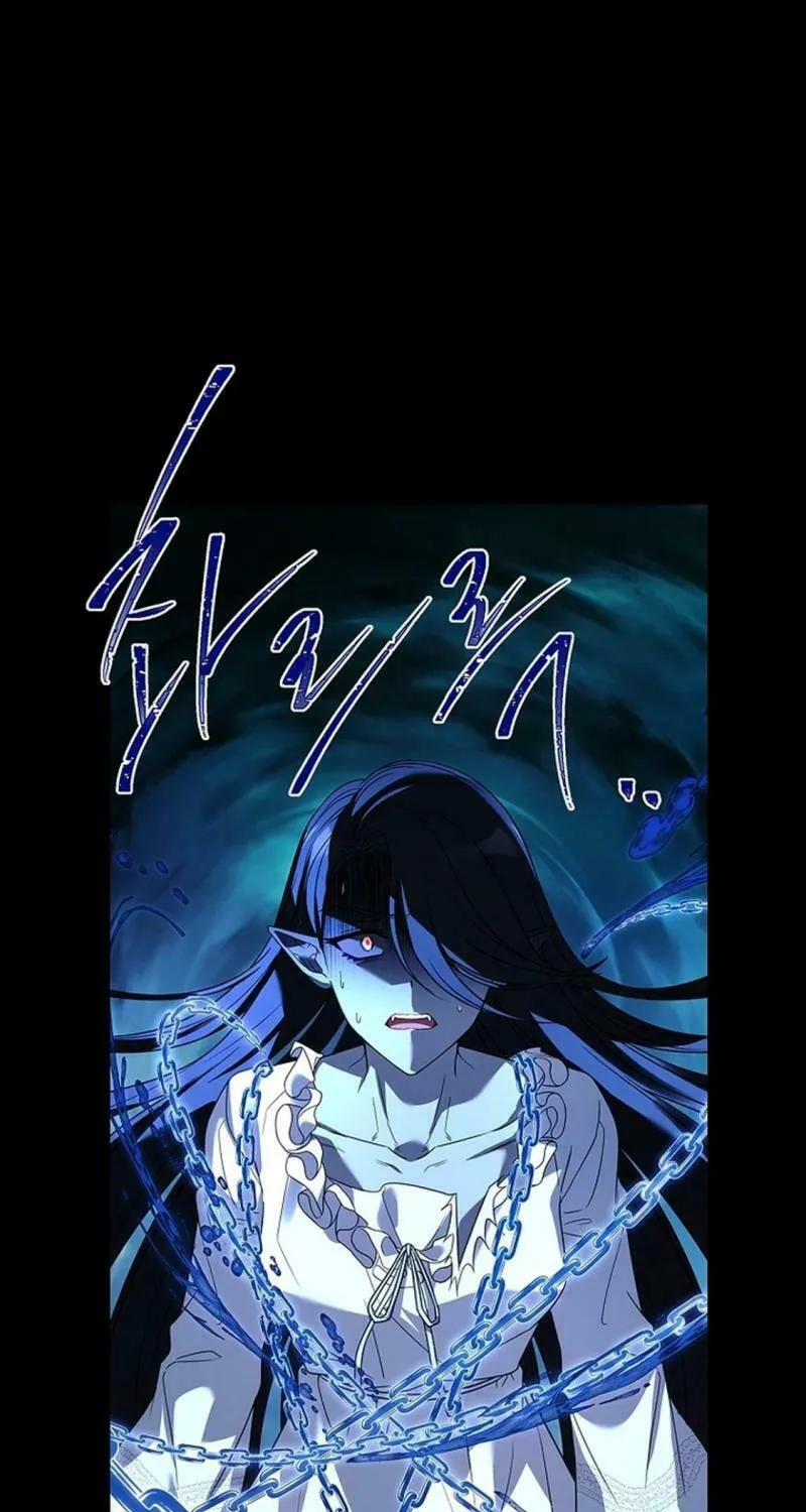 You Turned Off the Pain Setting? Chapter 40 page 94 - 