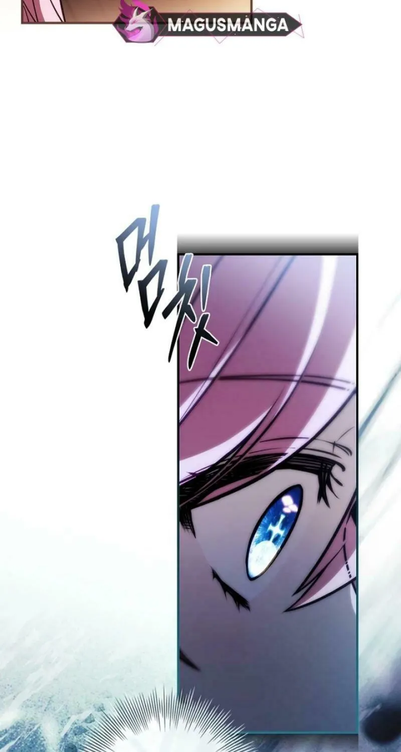 You Turned Off the Pain Setting? Chapter 41 page 28 - 