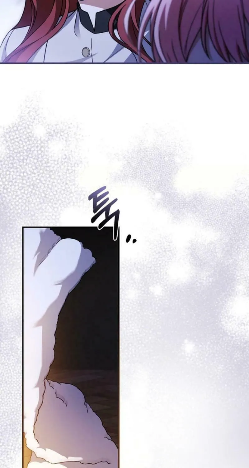 You Turned Off the Pain Setting? Chapter 41 page 33 - 