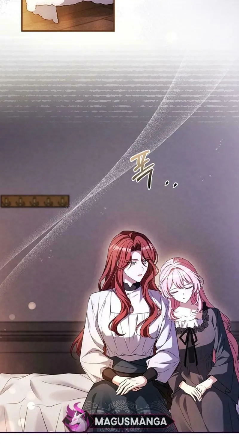 You Turned Off the Pain Setting? Chapter 41 page 34 - 