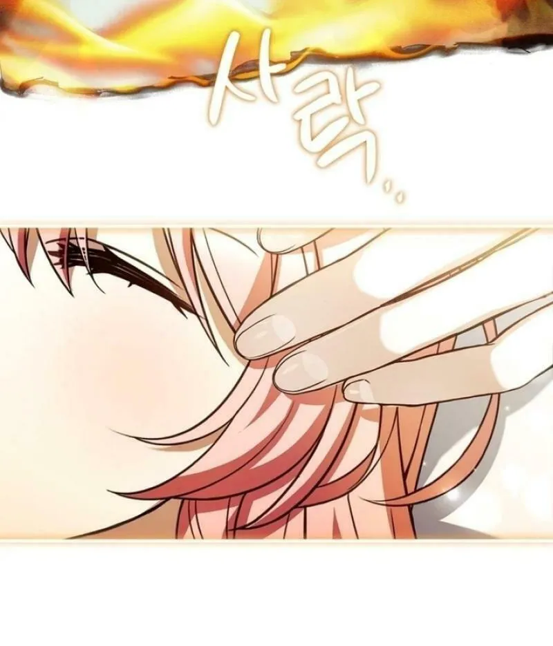 You Turned Off the Pain Setting? Chapter 41 page 47 - 