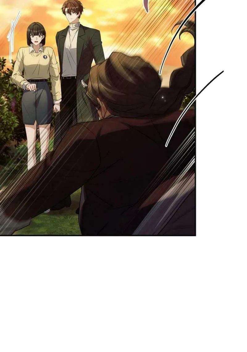 You Turned Off the Pain Setting? Chapter 42 page 33 - 