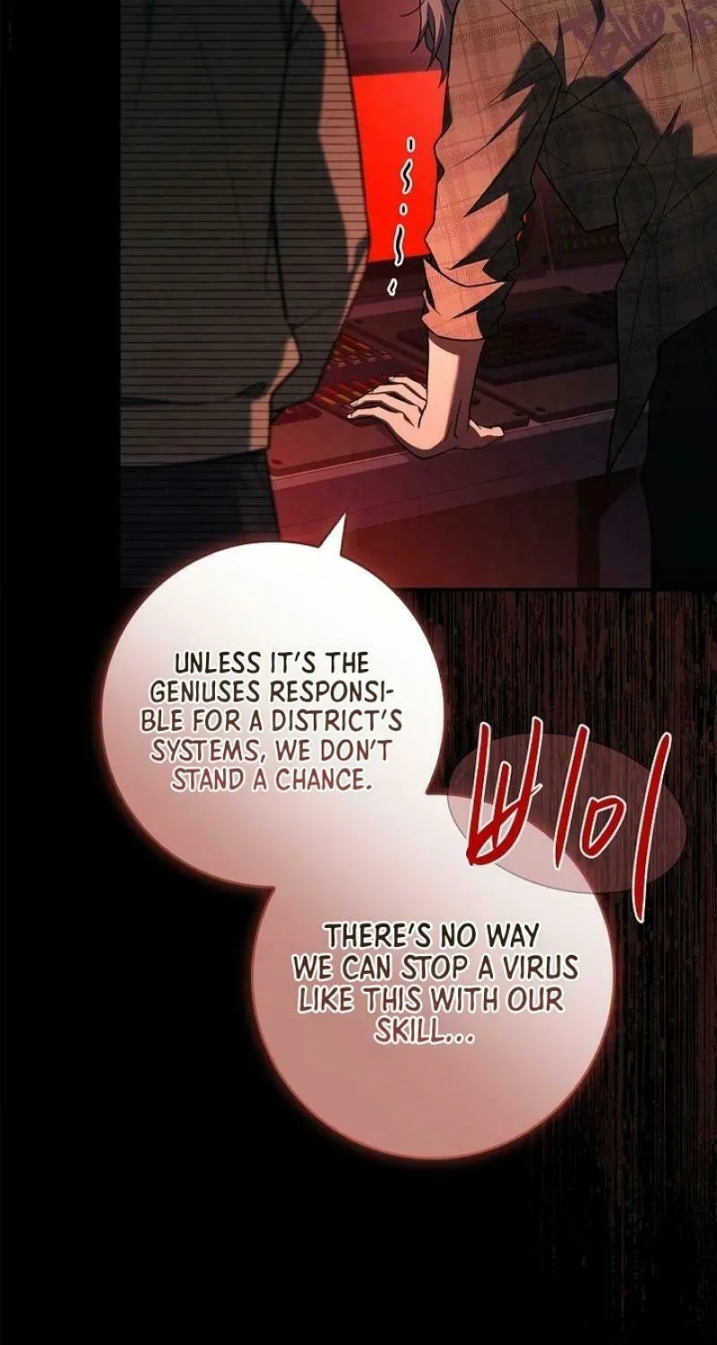 You Turned Off the Pain Setting? Chapter 43 page 78 - 